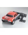 UM508C Gear Box Set (RB6/RB5/RB5 SP) UM508C  - KYOSHO RC